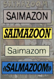 Saimazoom, y sus múltiples interpretaciones
