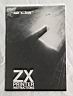 zxprinter-7.jpg